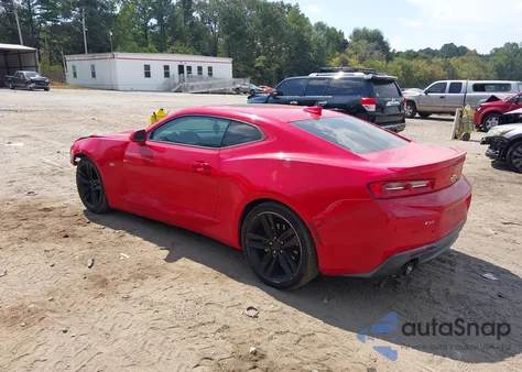 2017 Chevrolet Camaro 1Lt из США, поврежденный, VIN 1G1FB1RS4H0202715